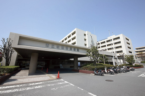 Surrounding environment. Suita Municipal Hospital (walk 21 minutes ・ About 1680m)