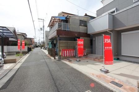 Local photos, including front road. local