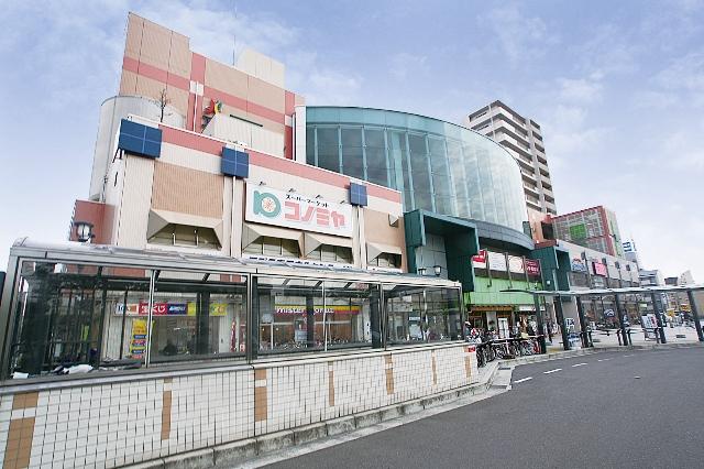 Shopping centre. Until Apra Takaishi 1766m