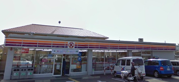 Convenience store. Circle K 649m to Sakai Otorinishi Machiten (convenience store)