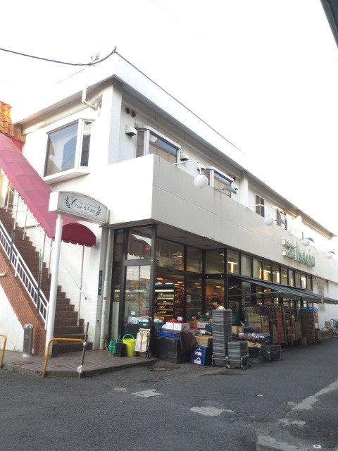 Supermarket. Ikechu robe store up to (super) 201m