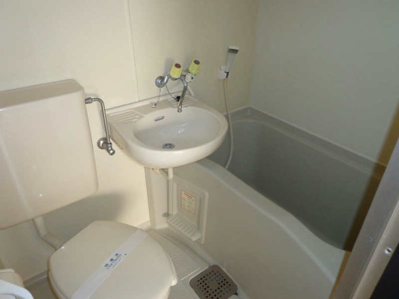 Bath