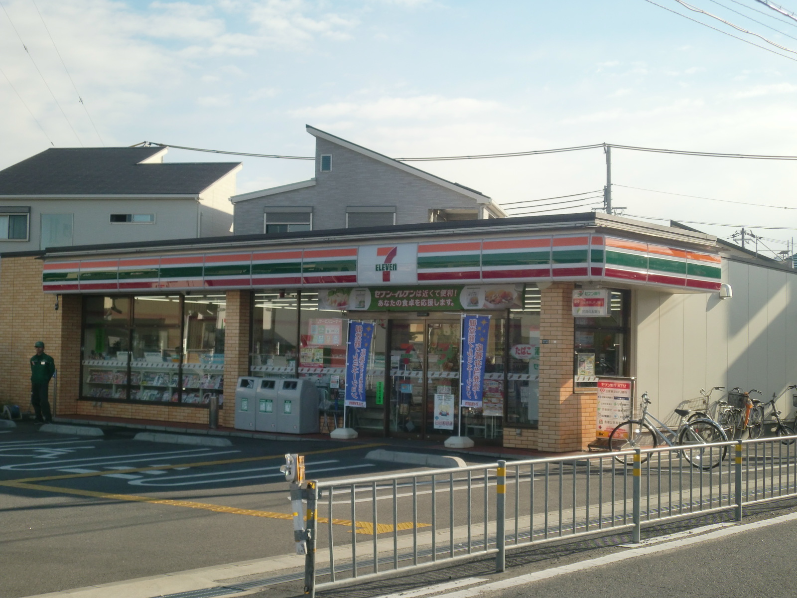 Convenience store. Seven-Eleven Takaishi Kamo 4-chome up (convenience store) 1064m
