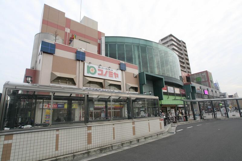 Shopping centre. Until Apra Takaishi 660m