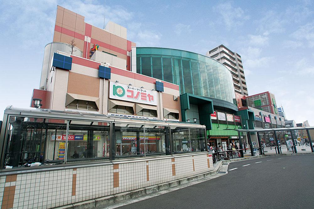 Shopping centre. Until Apra Takaishi 975m