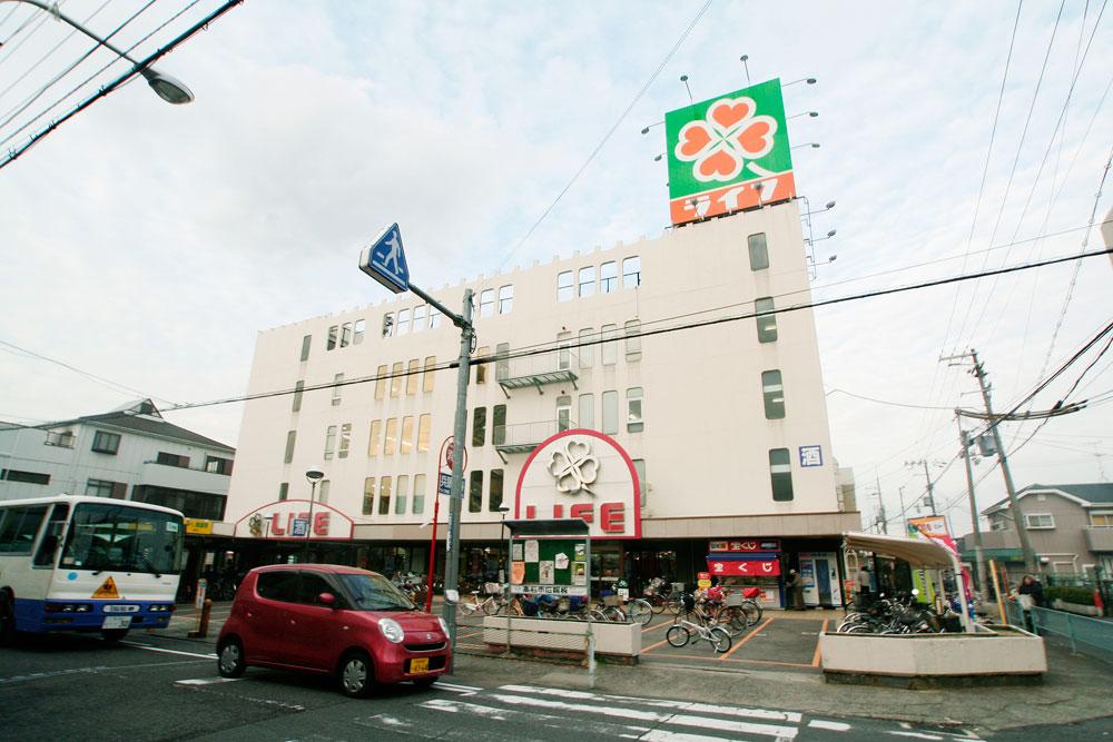 Supermarket. Until Life Takaishi shop 556m