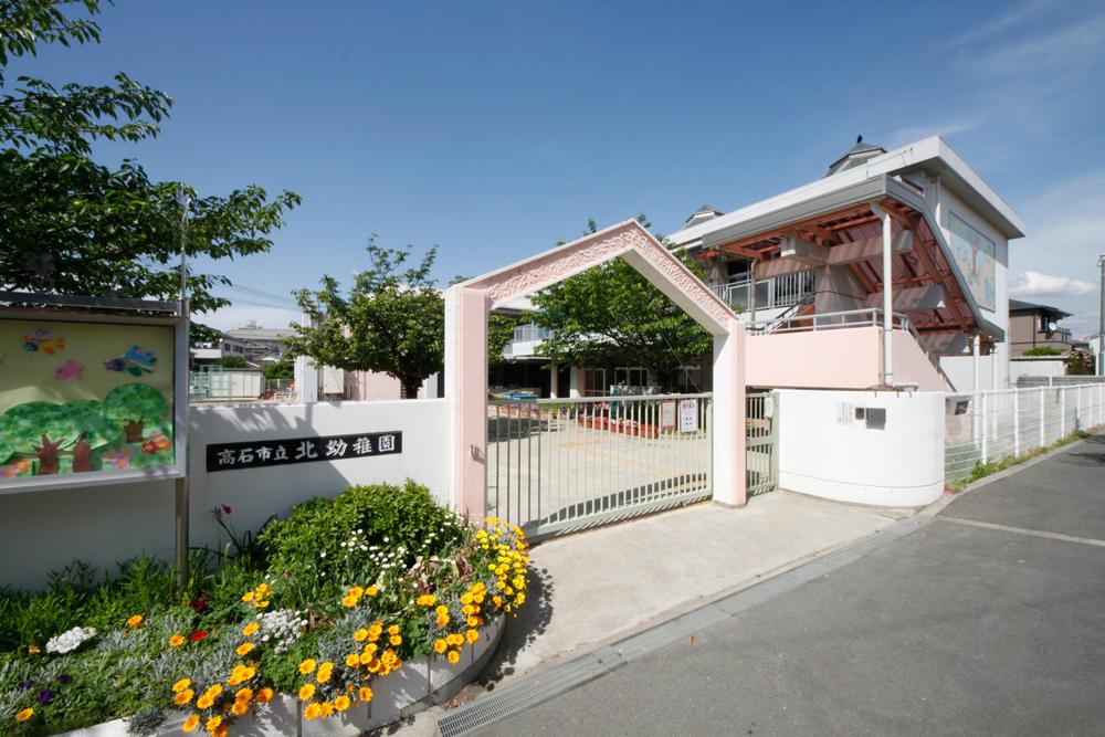 kindergarten ・ Nursery. Takaishi Tatsukita to kindergarten 477m