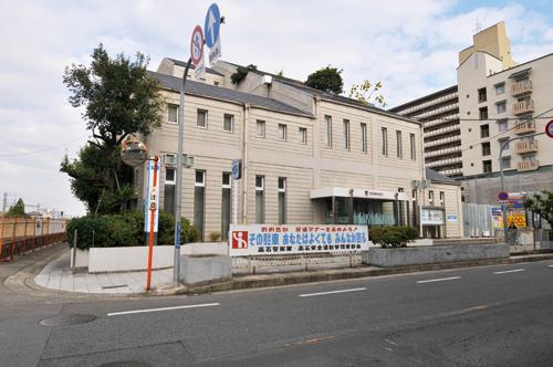 Bank. Ikeda Senshu Takaishi to the branch 1090m walk 14 minutes