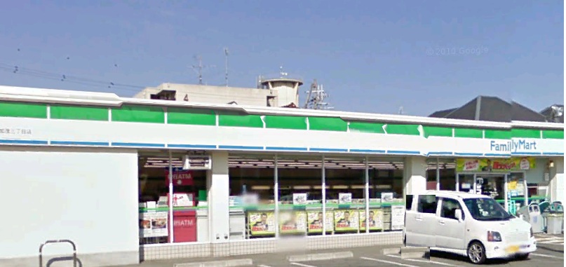Convenience store. Family Mart Takaishi Kamo Sanchome store up (convenience store) 309m
