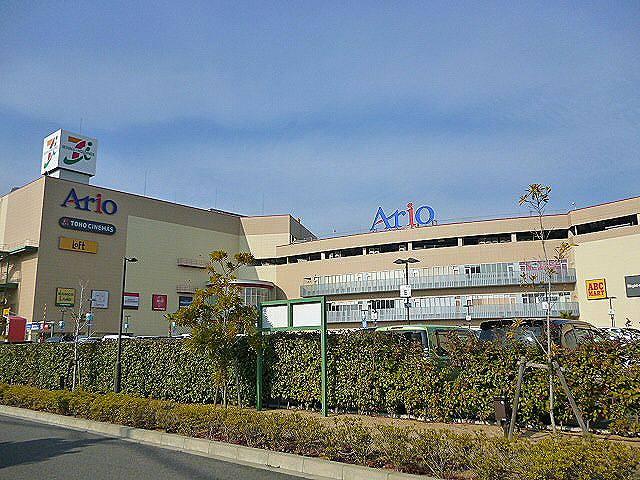 Shopping centre. To Ario Otori 2099m