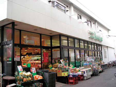 Supermarket. Ikechu plumage 473m to shop