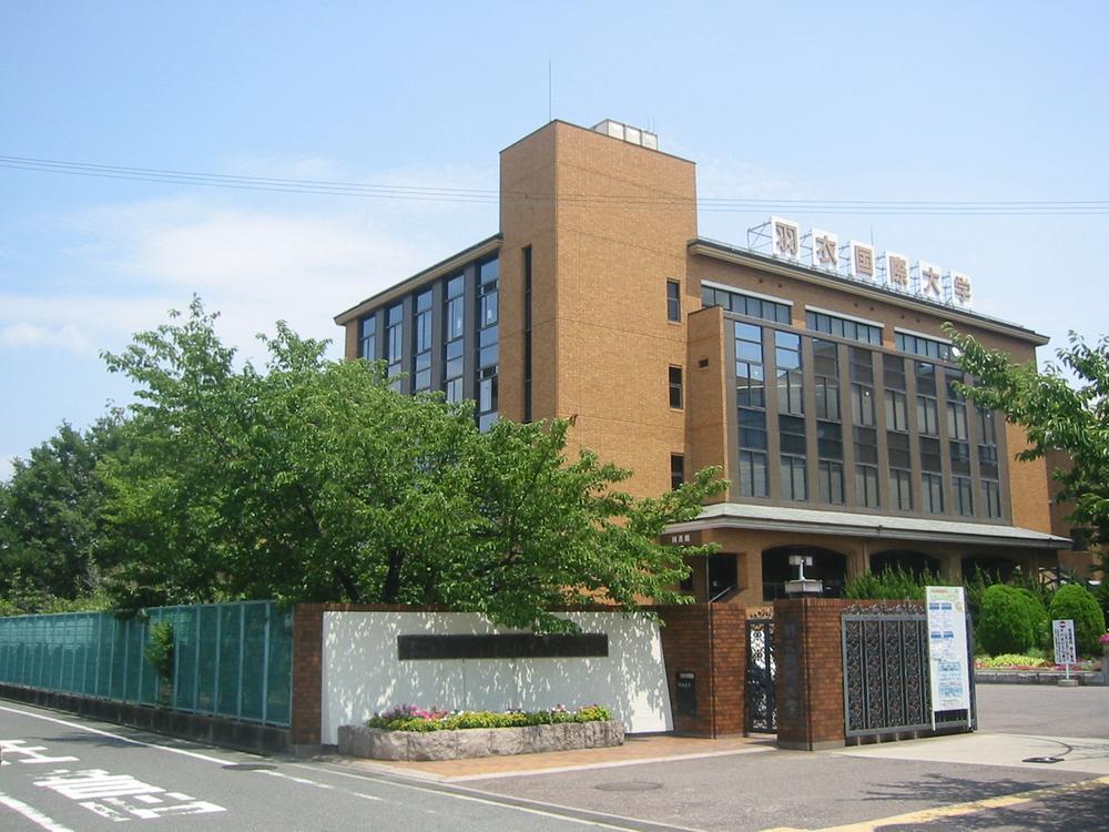 library. Hagoromo 626m to the International University