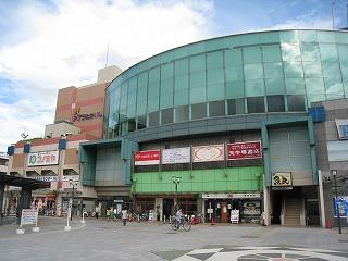 Shopping centre. Until Apra Takaishi 936m