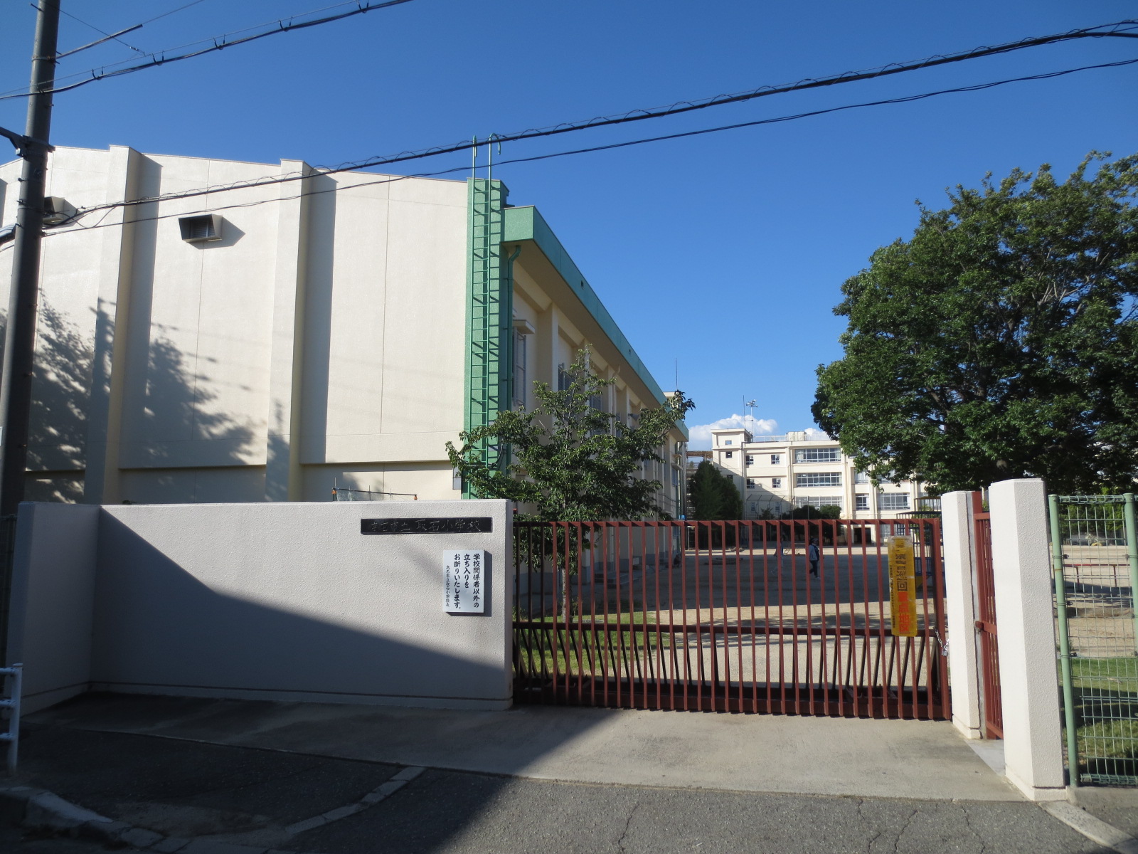 Primary school. Takaishi Municipal Toriishi elementary school (elementary school) up to 350m