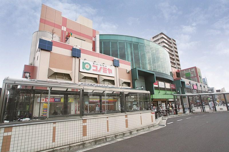 Shopping centre. Until Apra Takaishi 529m