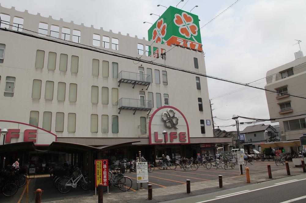 Supermarket. Until Life Takaishi shop 790m