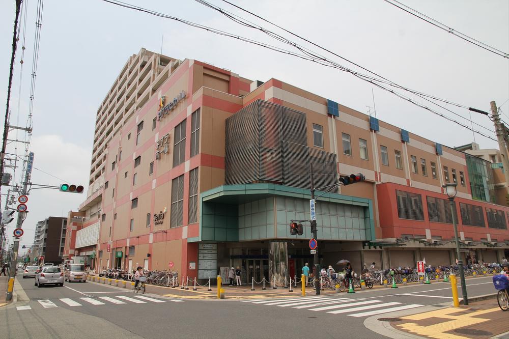 Shopping centre. Until Apra Takaishi 1120m
