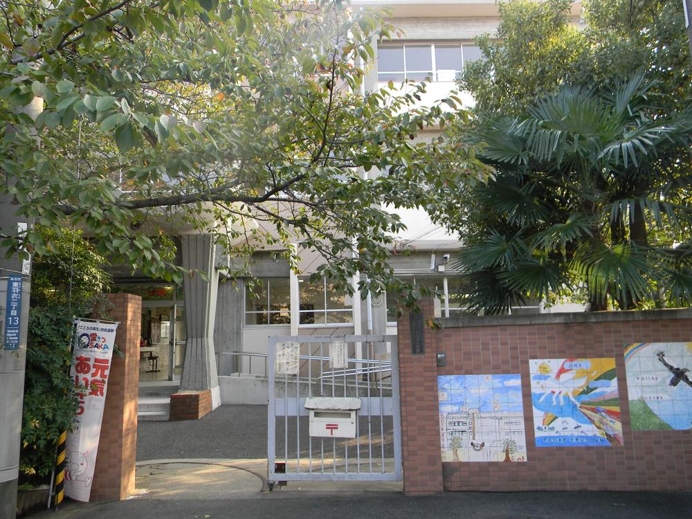 Primary school. Takaishi Municipal Higashihagoromo to elementary school 480m