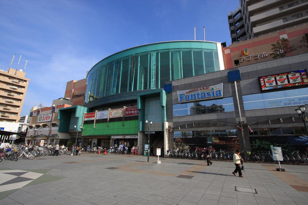 Shopping centre. Until Apra Takaishi 900m
