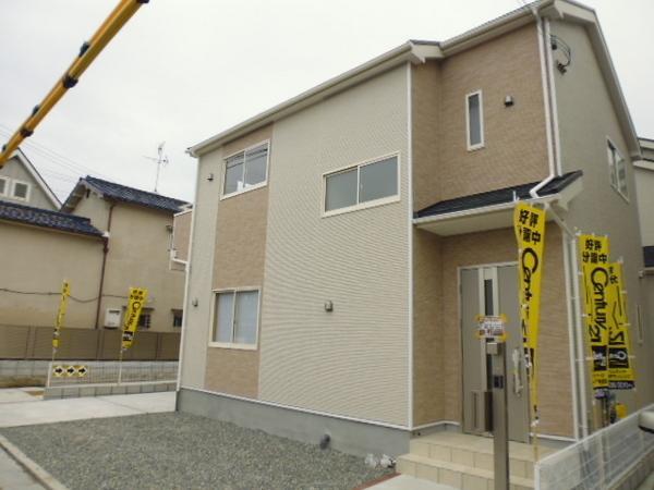 Local appearance photo. To expand the dream to a new life