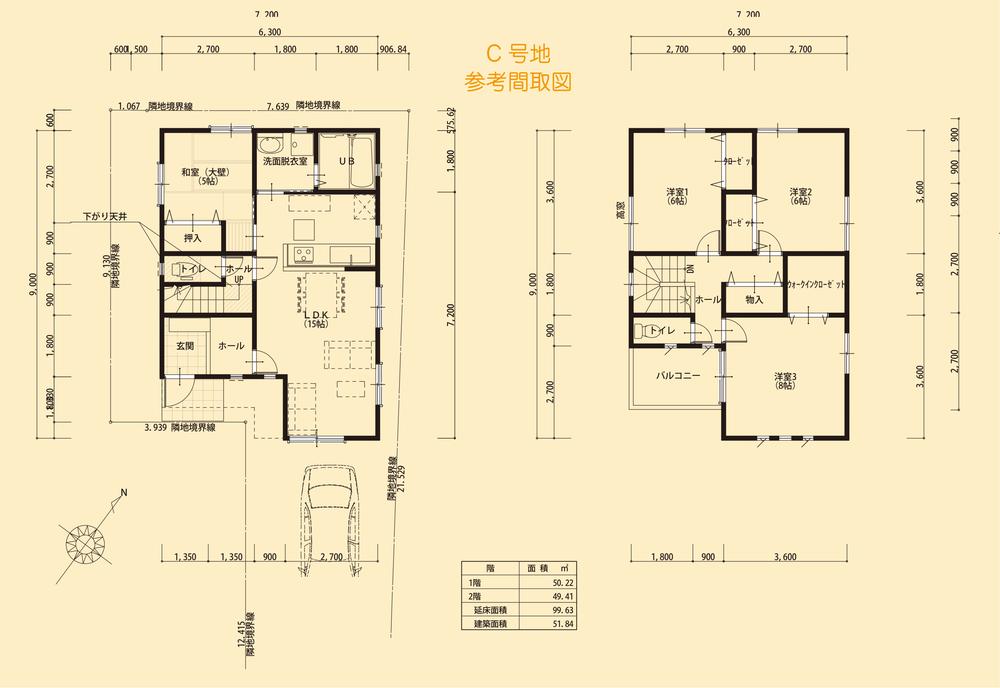 Other building plan example. Building plan example (C No. land) Floor Plan Set price 24,882,400 yen (land, building, Consumption tax included)
