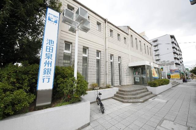 Bank. Ikeda Senshu Bank Takaishi to branch 1448m