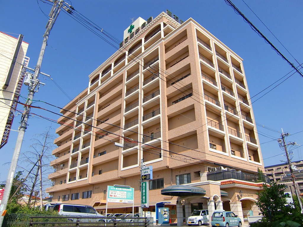 Hospital. Is impressive 1200m pale pink appearance to Takaishi Fujii hospital, Is aligned department of 15