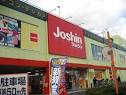 Home center. Joshin Takaishi store up (home improvement) 1254m