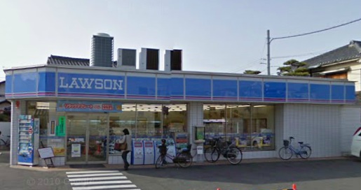 Convenience store. Lawson Takaishi Chiyoda 2-chome up (convenience store) 607m