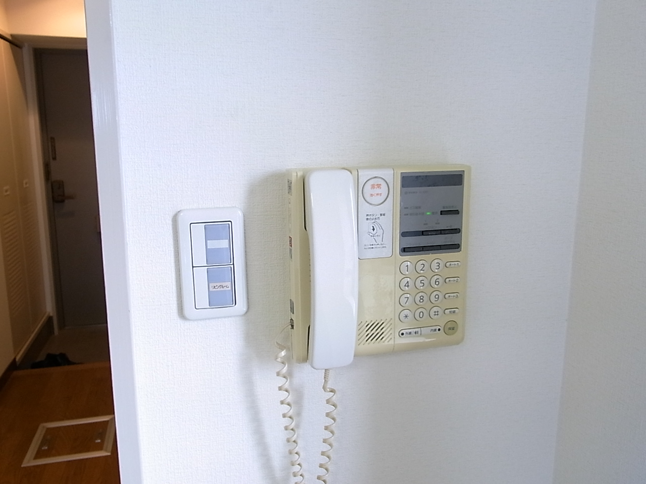 Other Equipment