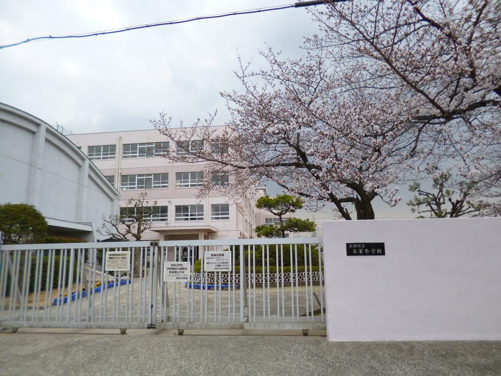 Primary school. 400m to Takatsuki City KotobukiSakae Elementary School
