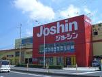 Shopping centre. Joshin Denki 600m until the (shopping center)