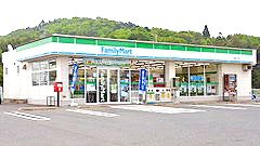 Convenience store. Family Mart (convenience store) to 350m