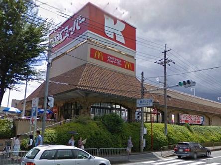 Supermarket. 741m to the Kansai Super Mishimaoka shop