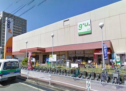 Supermarket. Daiei Settsu 300m to Tomita shop