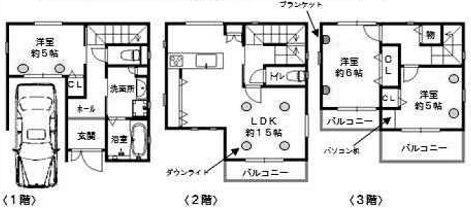 Floor plan. It is free design. Please do not hesitate to contact us
