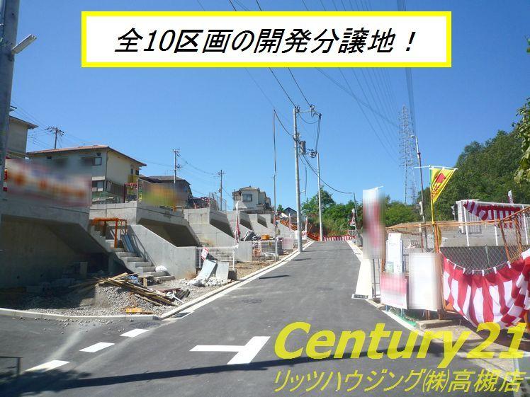 Local photos, including front road. All 10 development subdivision of compartment ☆