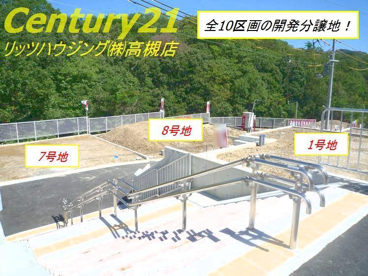 Local photos, including front road. All 10 development subdivision of compartment ☆