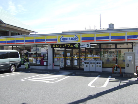 Convenience store. MINISTOP (convenience store) up to 100m