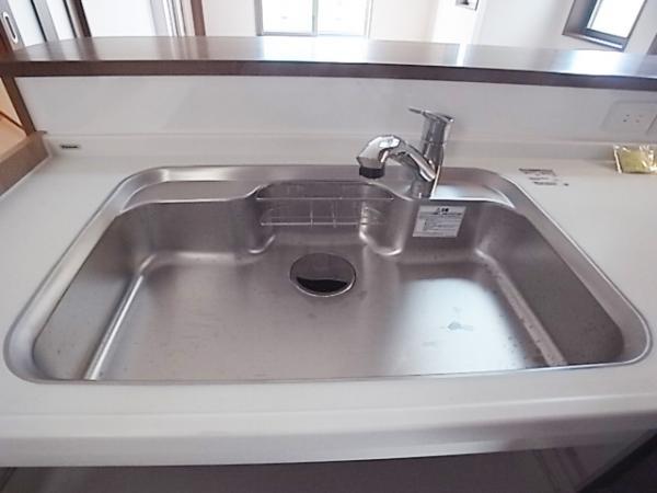 Other Equipment. sink