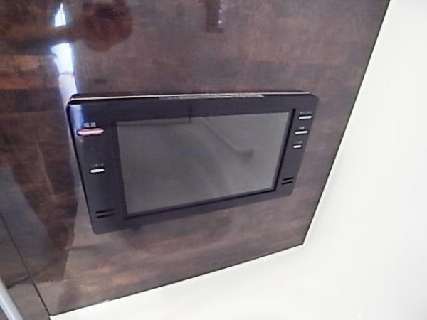 Other Equipment. Bathroom TV