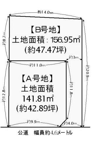Compartment figure. Land price 28.5 million yen, Land area 141.81 sq m land type