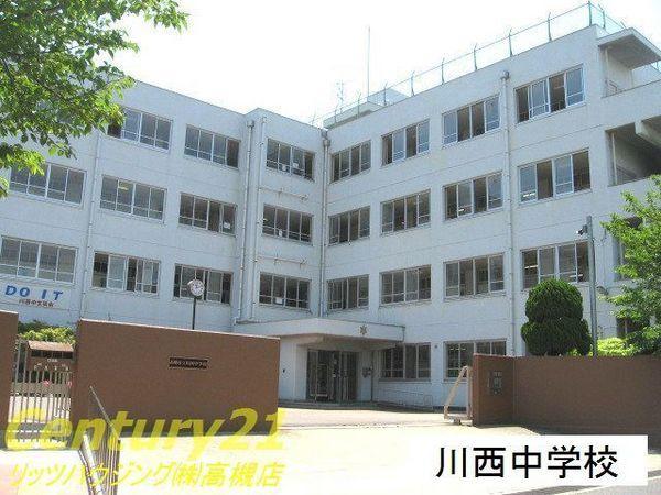 Junior high school. 1054m to Takatsuki Tachikawa West Junior High School