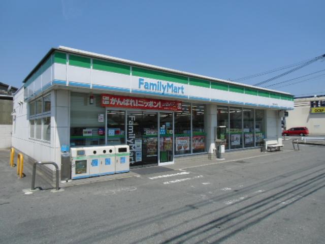 Convenience store. FamilyMart 424m to Takatsuki Otsuka-cho, three-chome