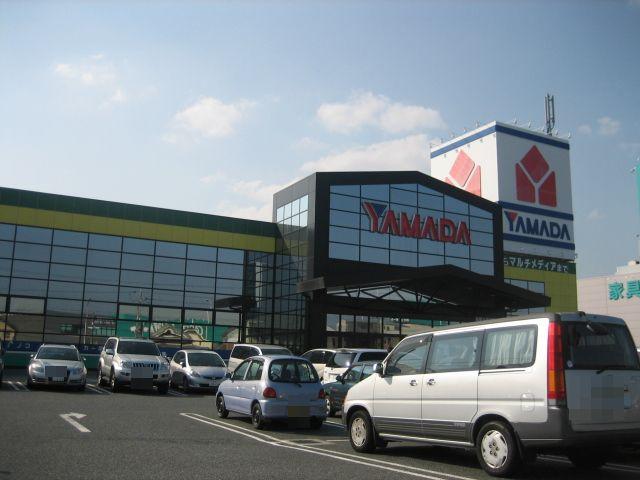 Home center. Yamada Denki Tecc Land 1120m to Takatsuki Otsuka head office