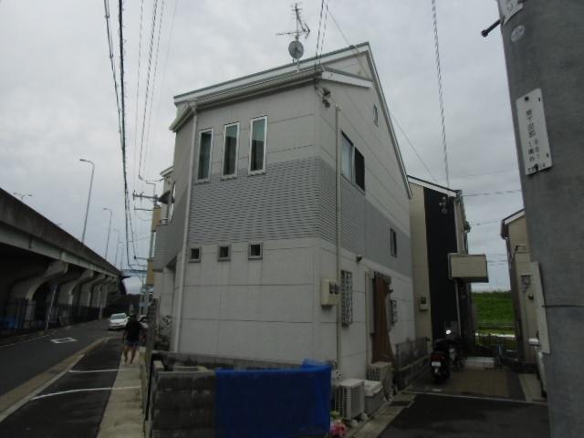 Other