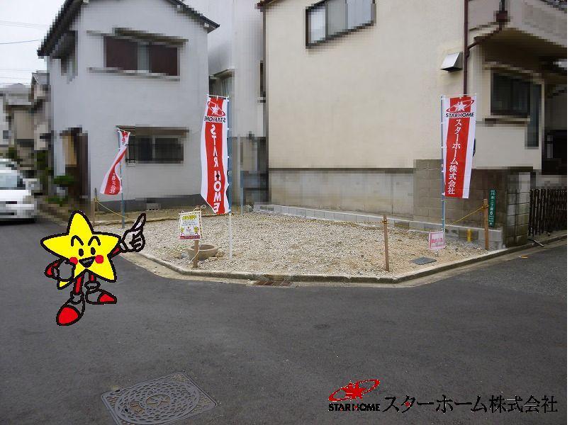 Local appearance photo. Front 6m × 4m road!