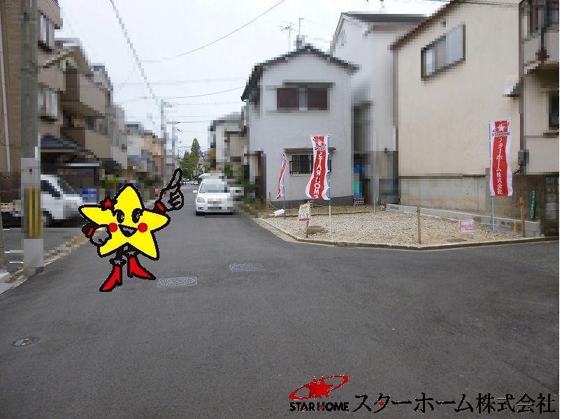 Local appearance photo. Friend Mart walk 1 minute!