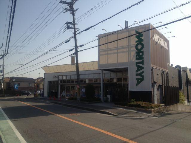 Supermarket. Moritaya until Nanpeidai shop 1178m