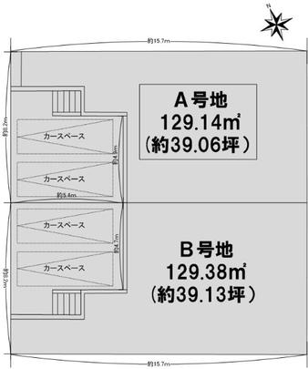 Compartment figure